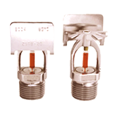 Sprinkler Nozzle Rajkot
